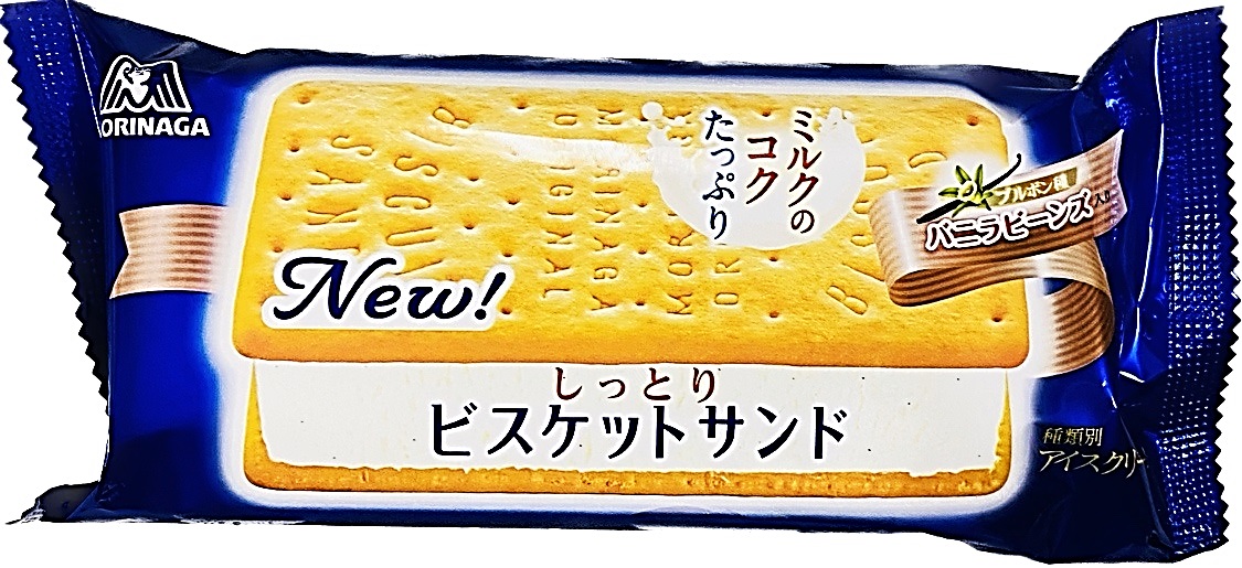 ビスケットサンド 119ml 森永製菓