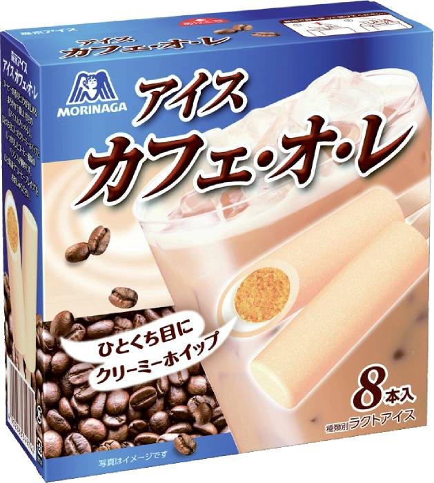 アイスカフェ・オ・レ50ml×8本 森永