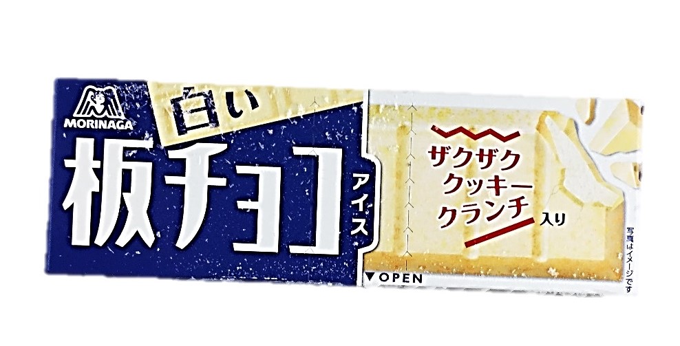 白い板チョコアイス70ml 森永製菓