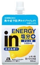 inゼリー エネルギーレモン塩分＋180