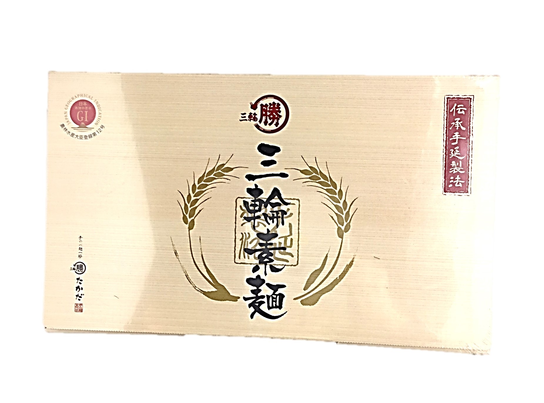 三輪素麺紙箱1000g マル勝 田