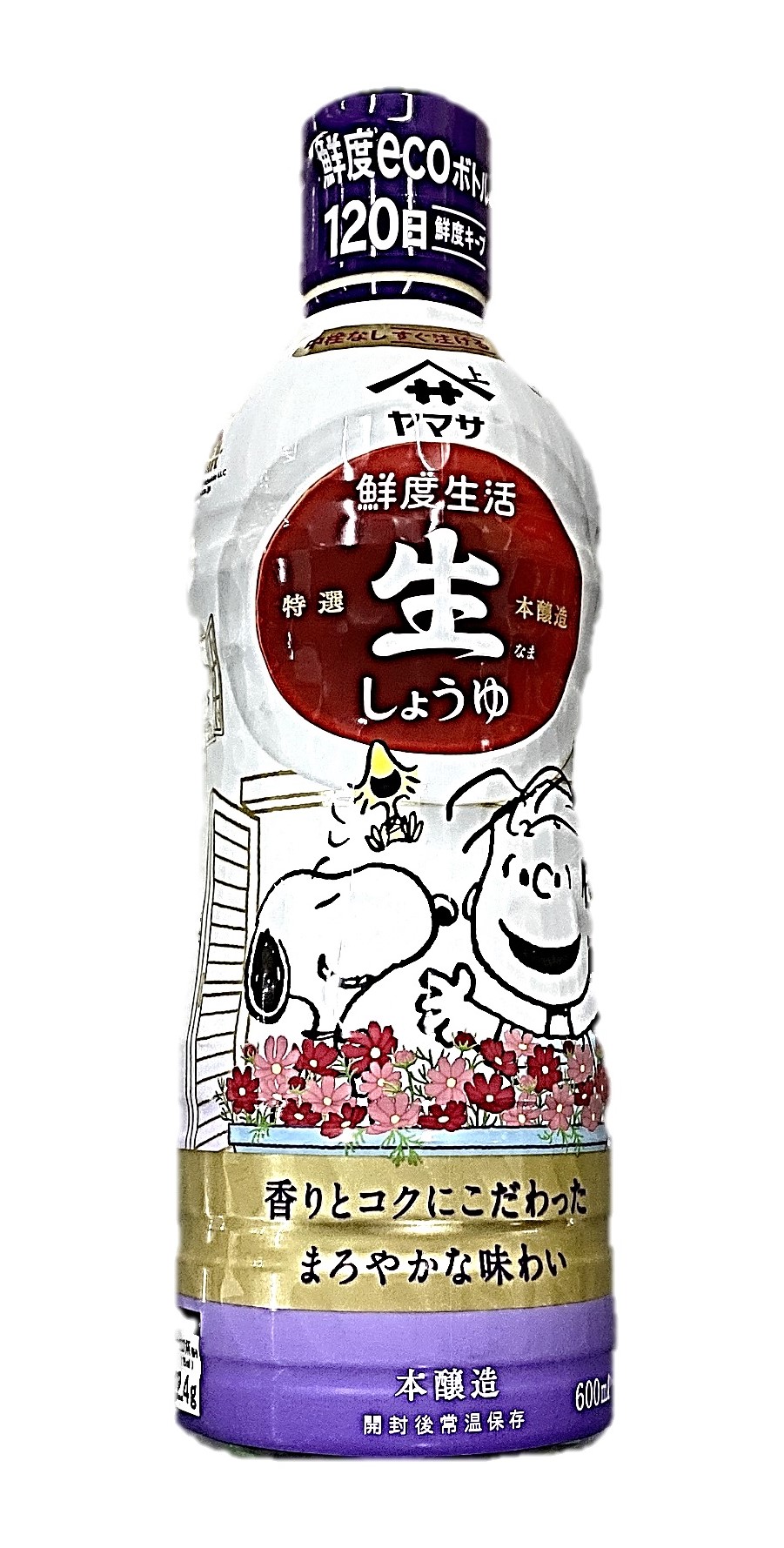 鮮度生活 特選生しょうゆ600ml ヤマ