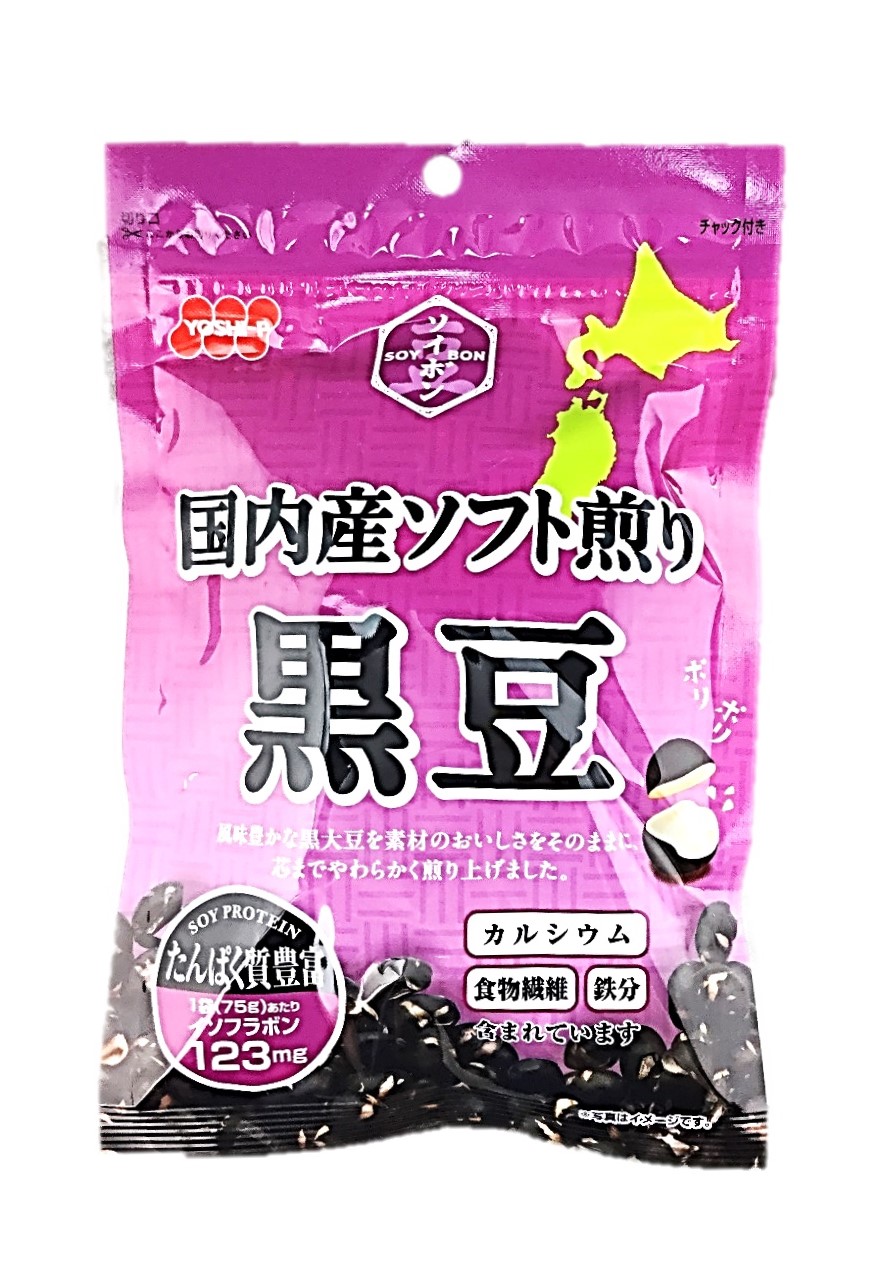 SOYBON国内産ソフト煎り黒豆75g