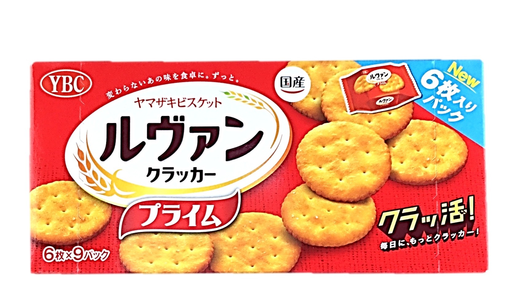 ルヴァンクラッカー プライム 9P54枚