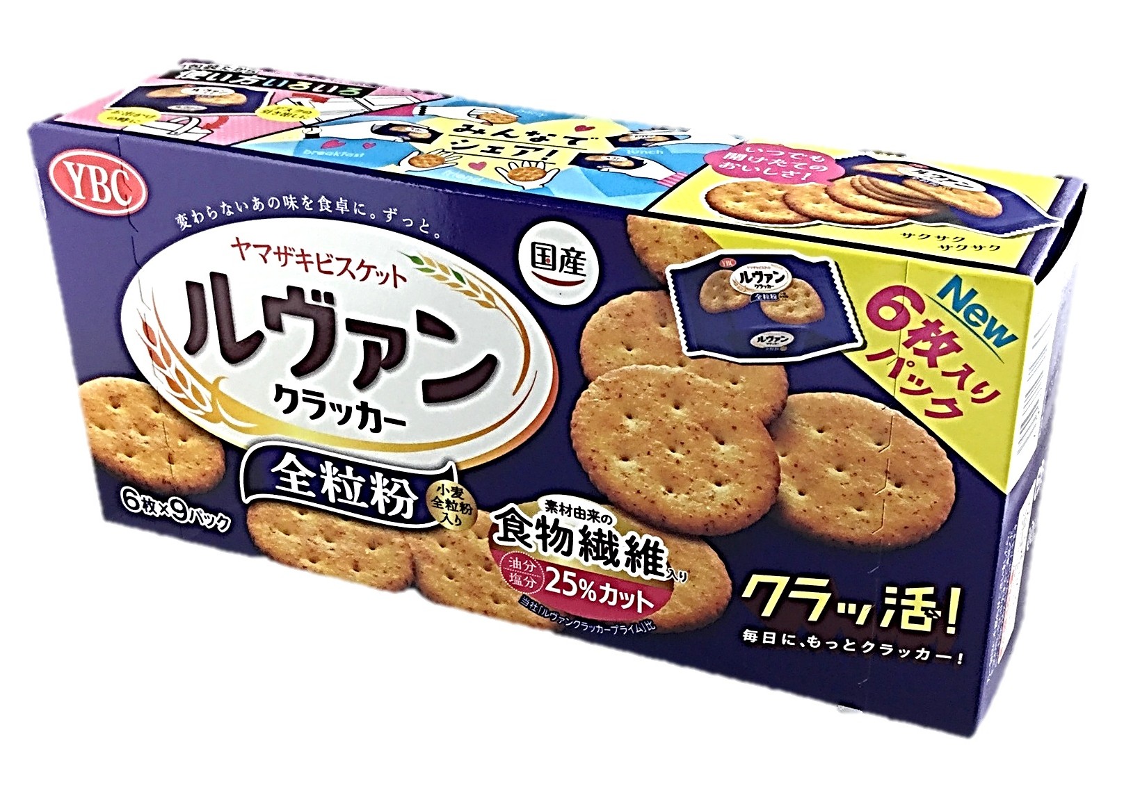 ルヴァンクラッカー 全粒粉 9P54枚