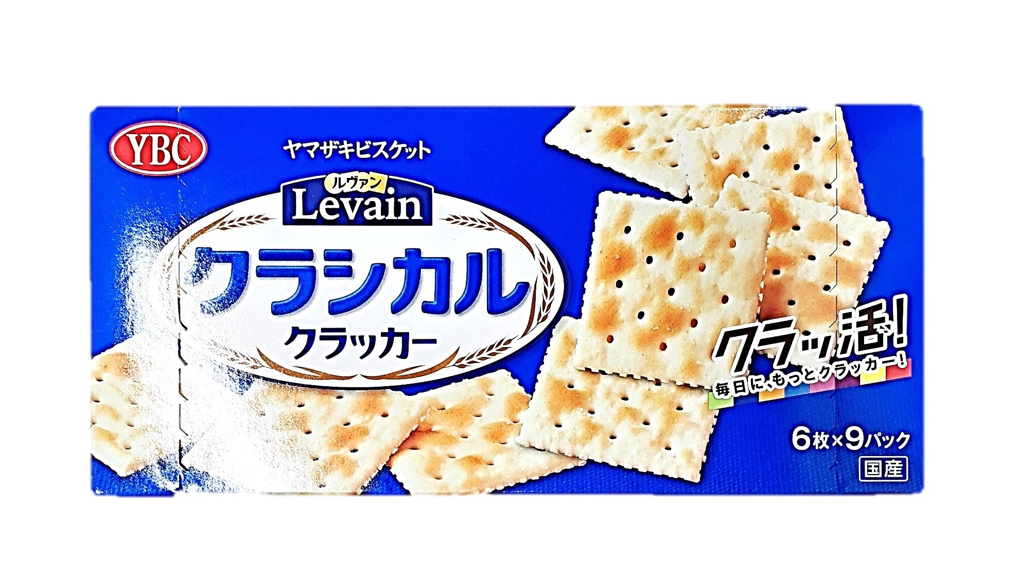 ルヴァンクラシカル9P54枚 ヤマザキビ