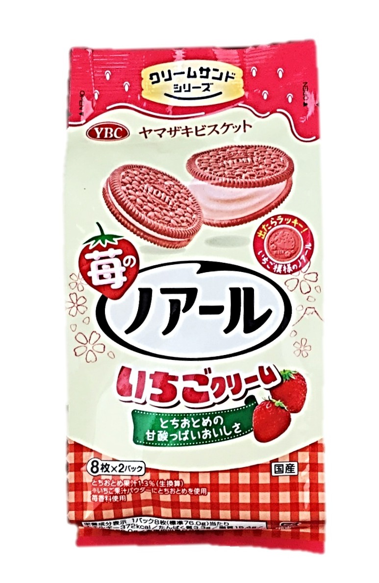 苺のノアール16枚 ヤマザキビスケット