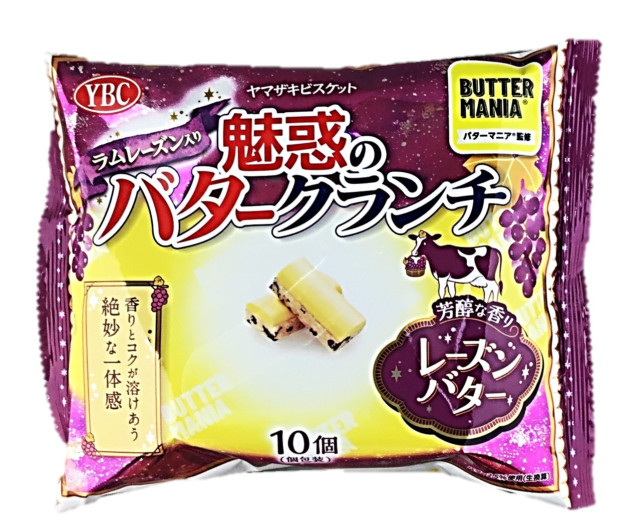 魅惑のバタークランチレーズンバター10個