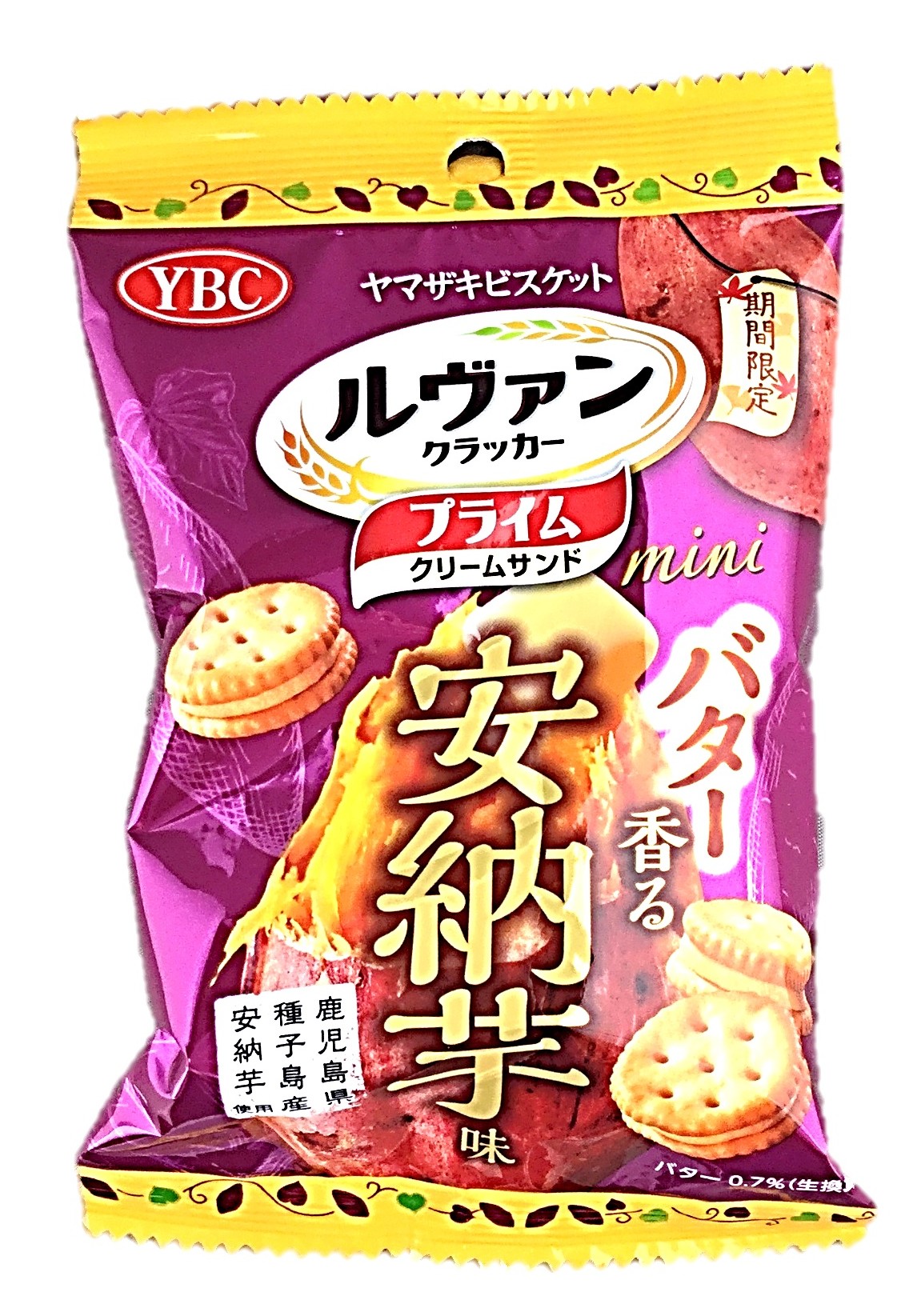 ルヴァンプライムサンドミニ 安納芋味40