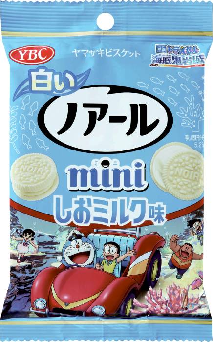 白いノアールミニしおミルク味45g ヤマ