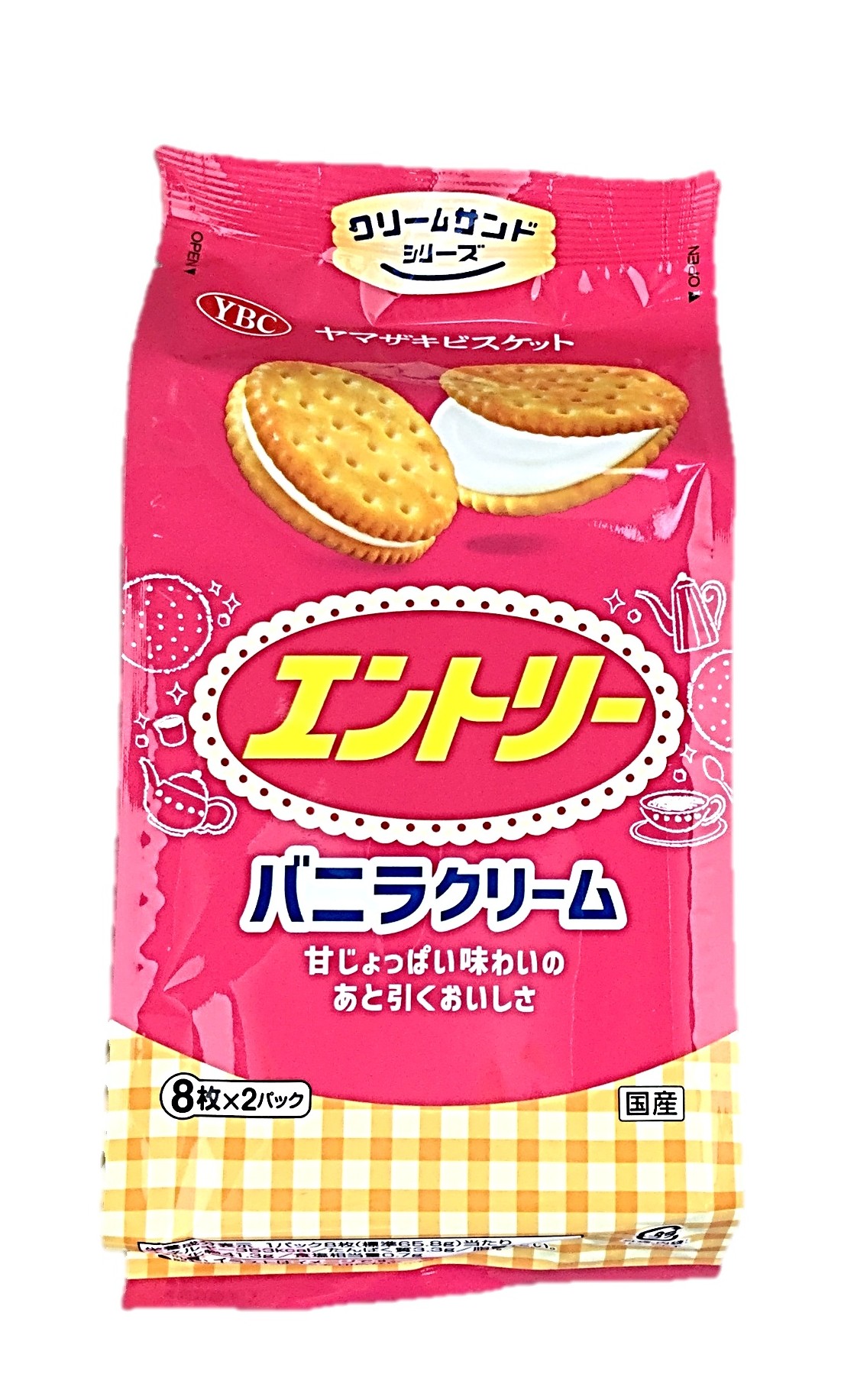 エントリー16枚 ヤマザキビスケット