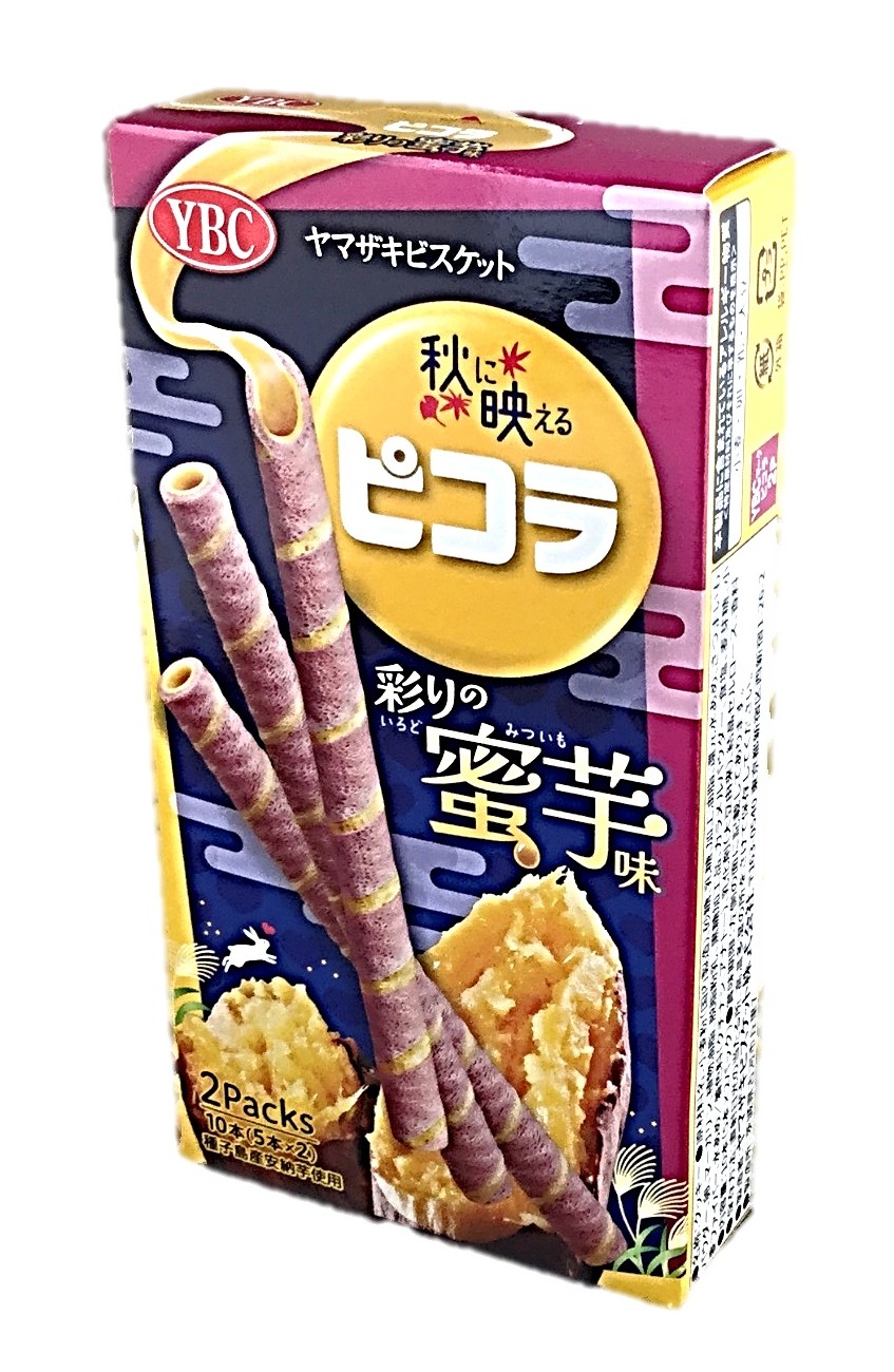 ピコラ 彩りの蜜芋味10本 ヤマザキビス