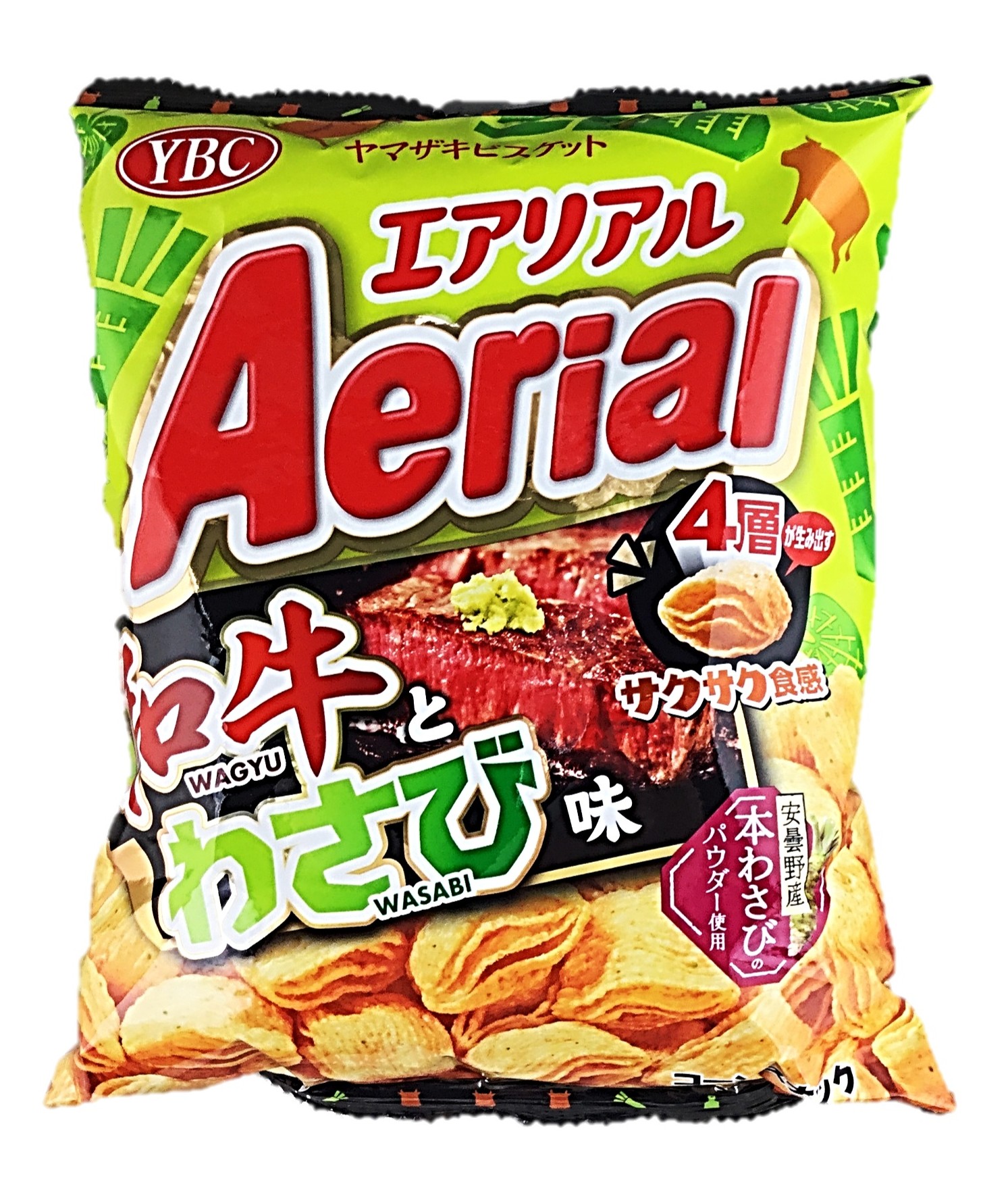 エアリアル 和牛とわさび味65g ヤマザ