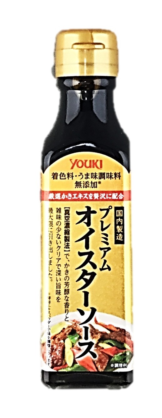 プレミアムオイスターソース145g ユウ