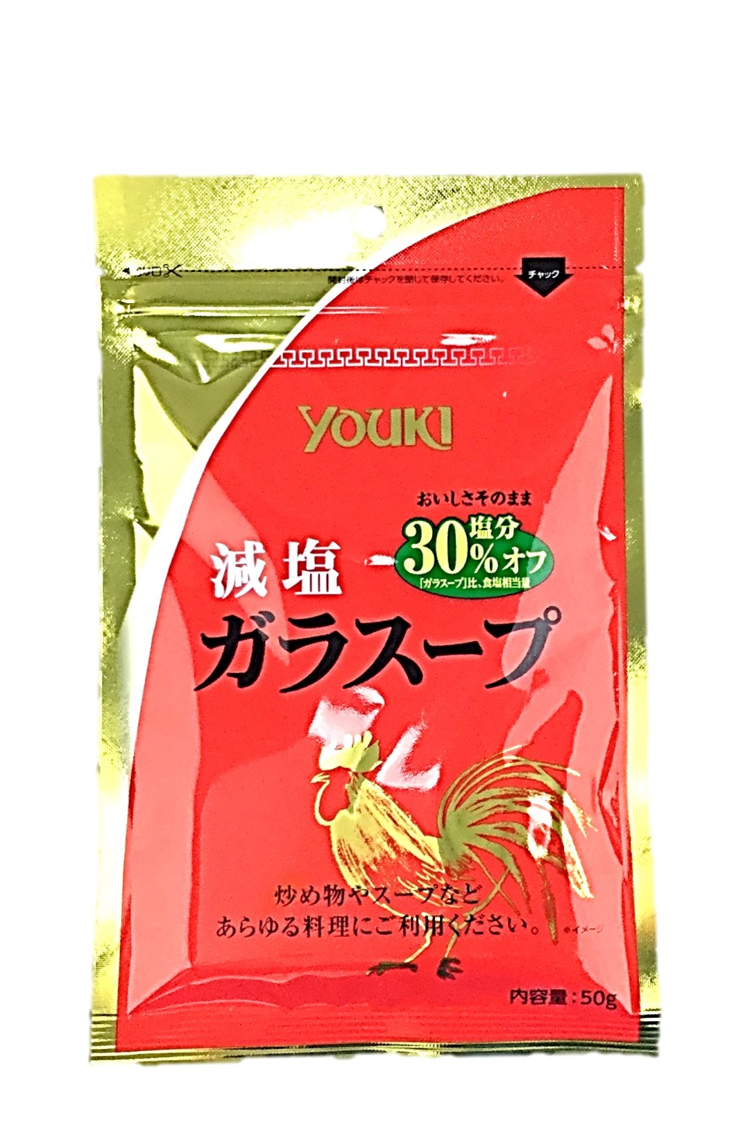 減塩ガラスープ(袋)50g ユウキ