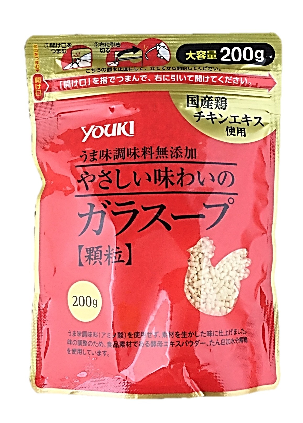 やさしい味わいのガラスープ200g ユウ