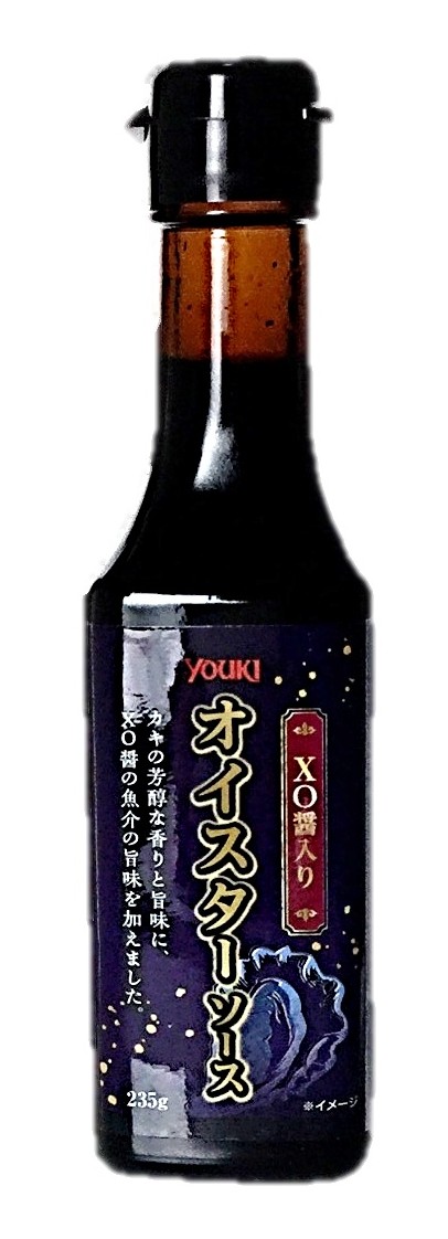XO醤入りオイスターソース235g ユウ