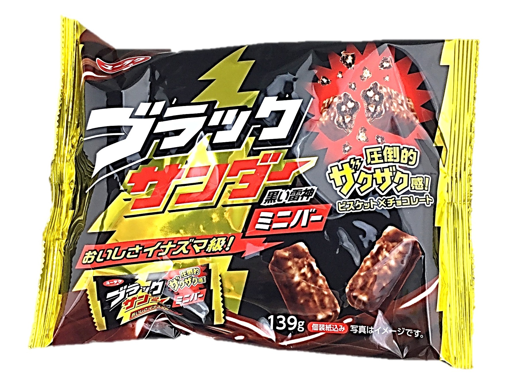 ブラックサンダーミニバー139g 有楽製