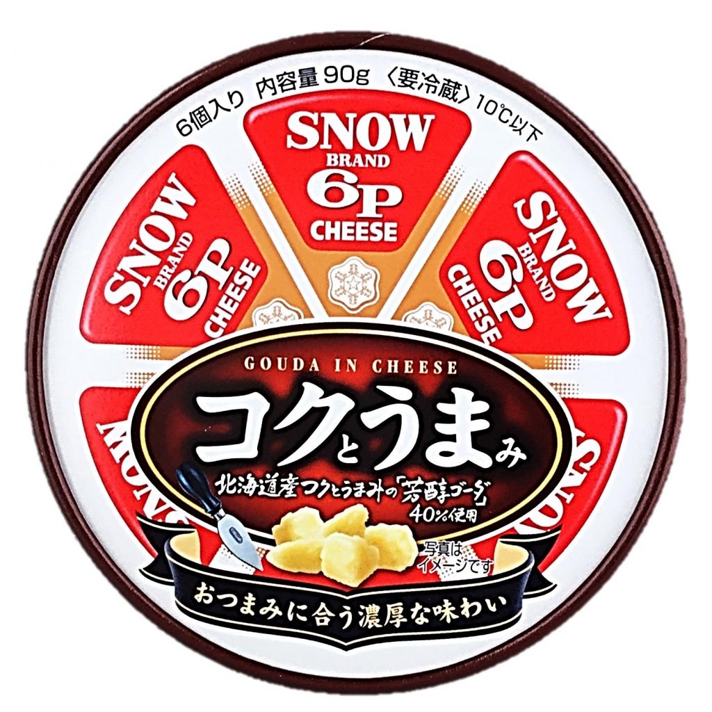 6Pチーズ コクとうまみ90g(6個)