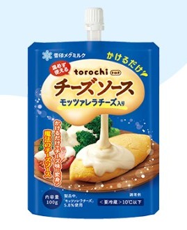 トロチ チーズソース モッツァレラ100