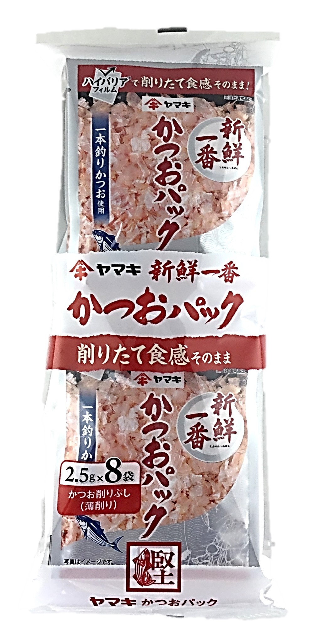 新鮮一番かつおパック2.5g×8 ヤマキ