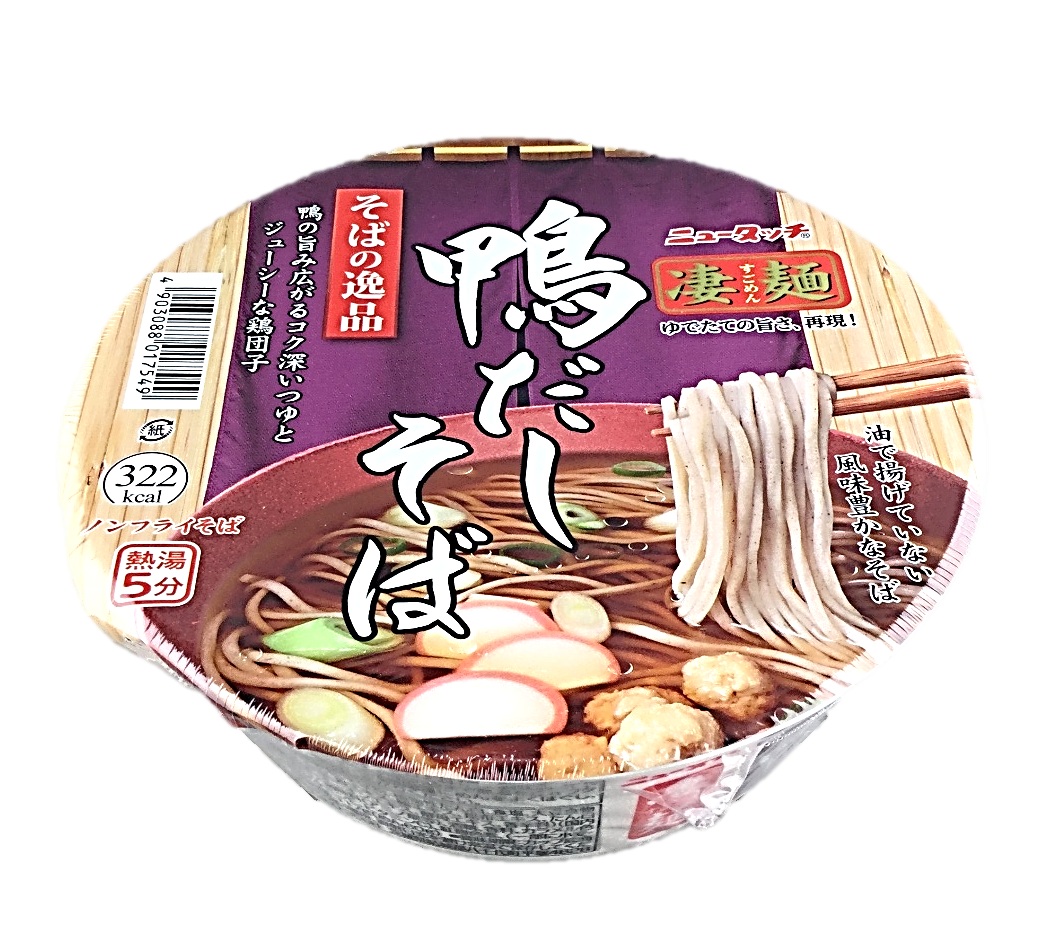 凄麺 そばの逸品 鴨だしそば117g ヤ