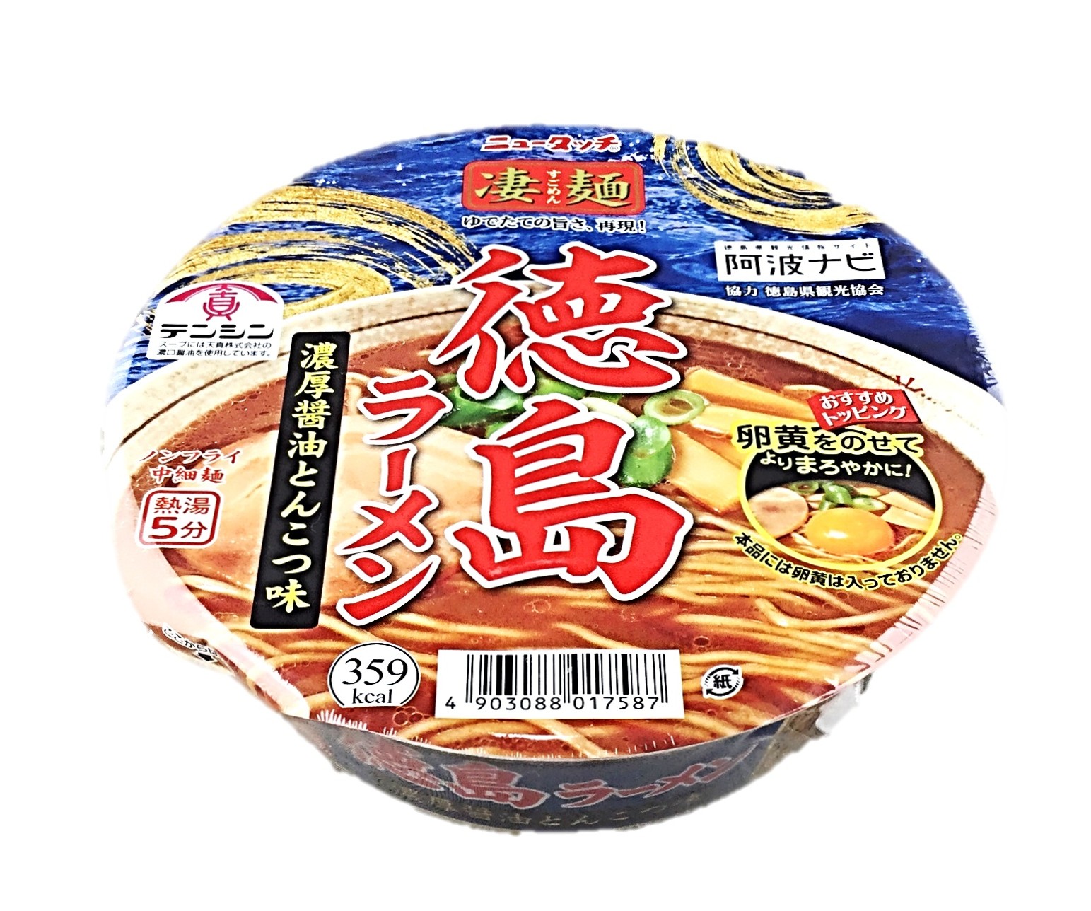 凄麺 徳島濃厚醤油豚骨味110g ヤマダ