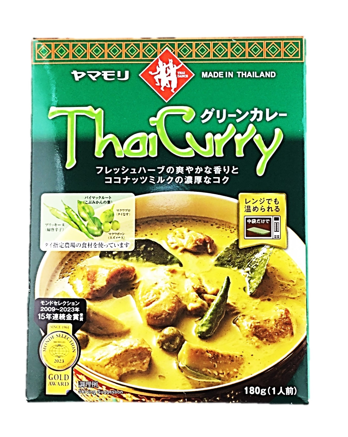 タイカレーグリーン180g ヤマモリ