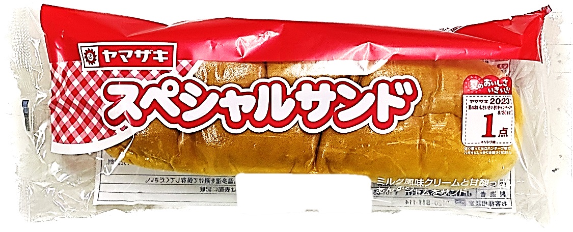 スペシャルサンド1個 ヤマザキ