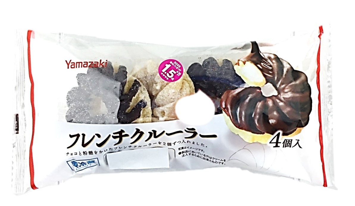 フレンチクルーラー(ホイップクリーム)4