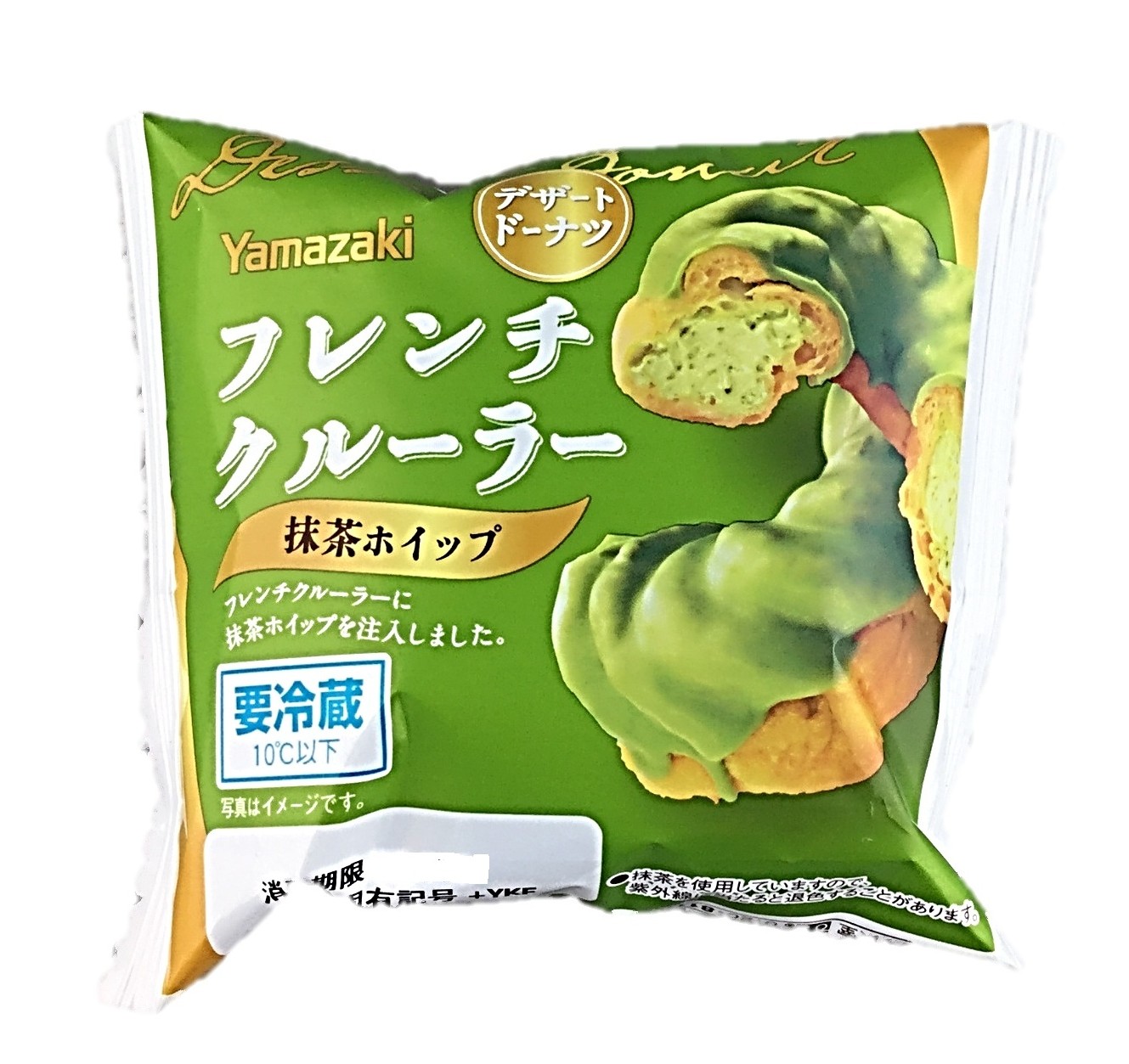 フレンチクルーラー(抹茶ホイップ)1個