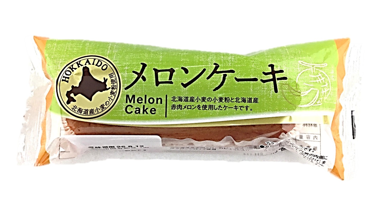 メロンケーキ(北海道メロン)1個 ヤマザ