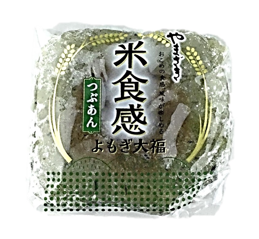 米食感よもぎ大福(つぶあん)1個 ヤマザ