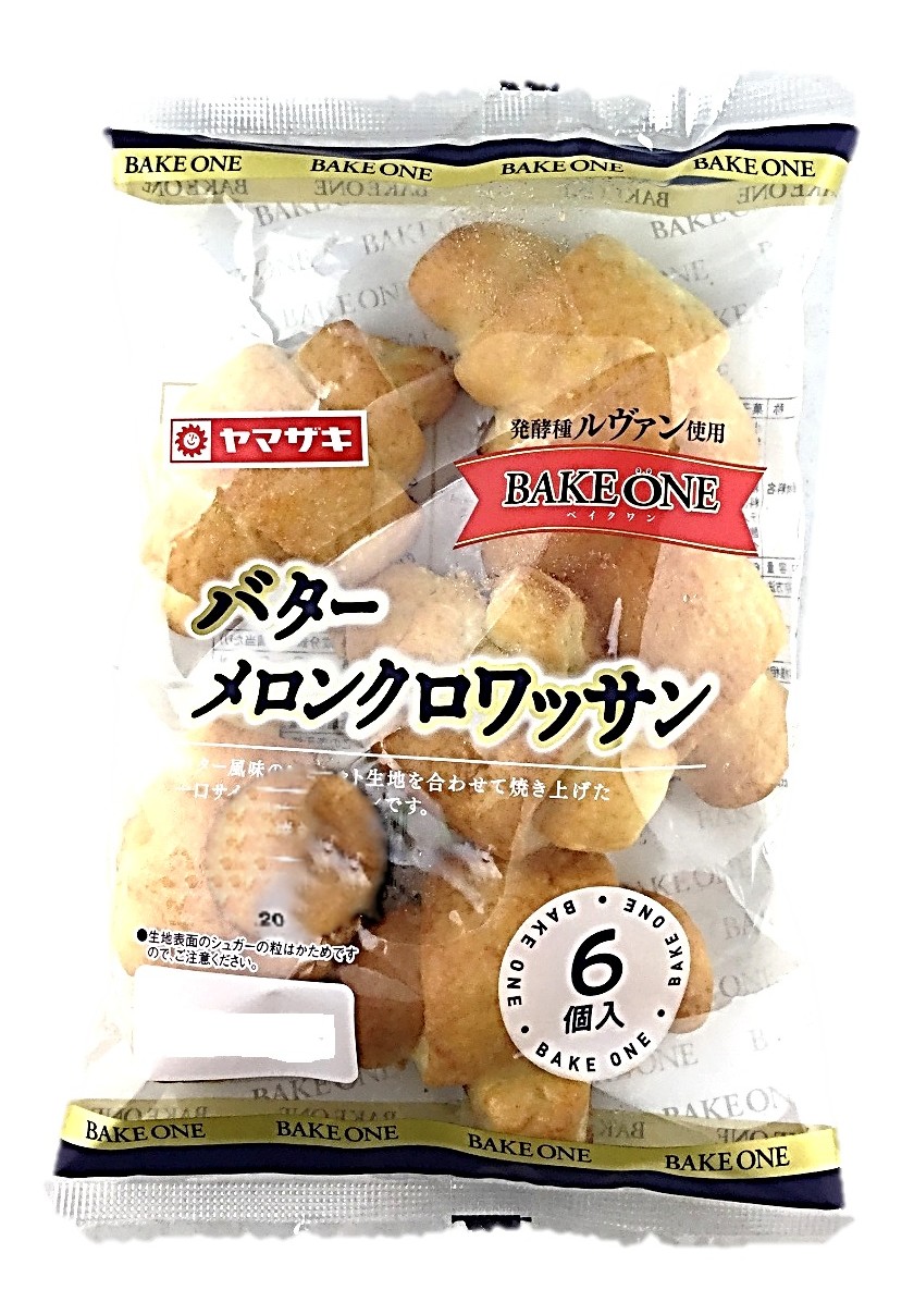 バターメロンクロワッサン6個 ヤマザキ
