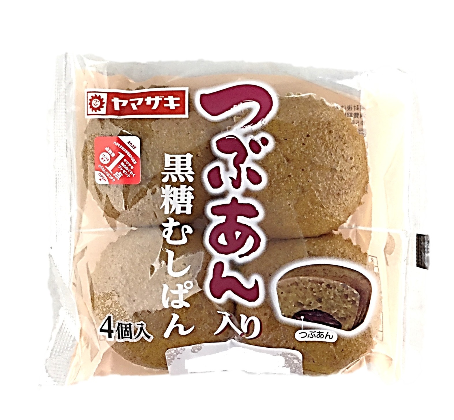 つぶあん入り黒糖むしぱん4個 ヤマザキ