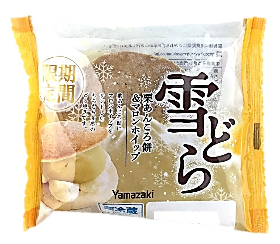 雪どら (栗あんころ餅)1個 ヤマザキ
