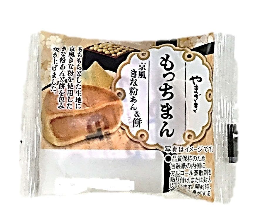 もっちまん(きな粉あん&餅)京風きな粉使