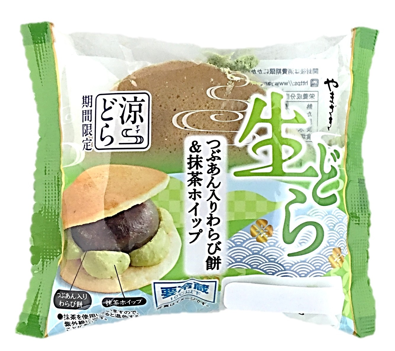 生どら(わらび餅&抹茶ホイップ)1個 ヤ