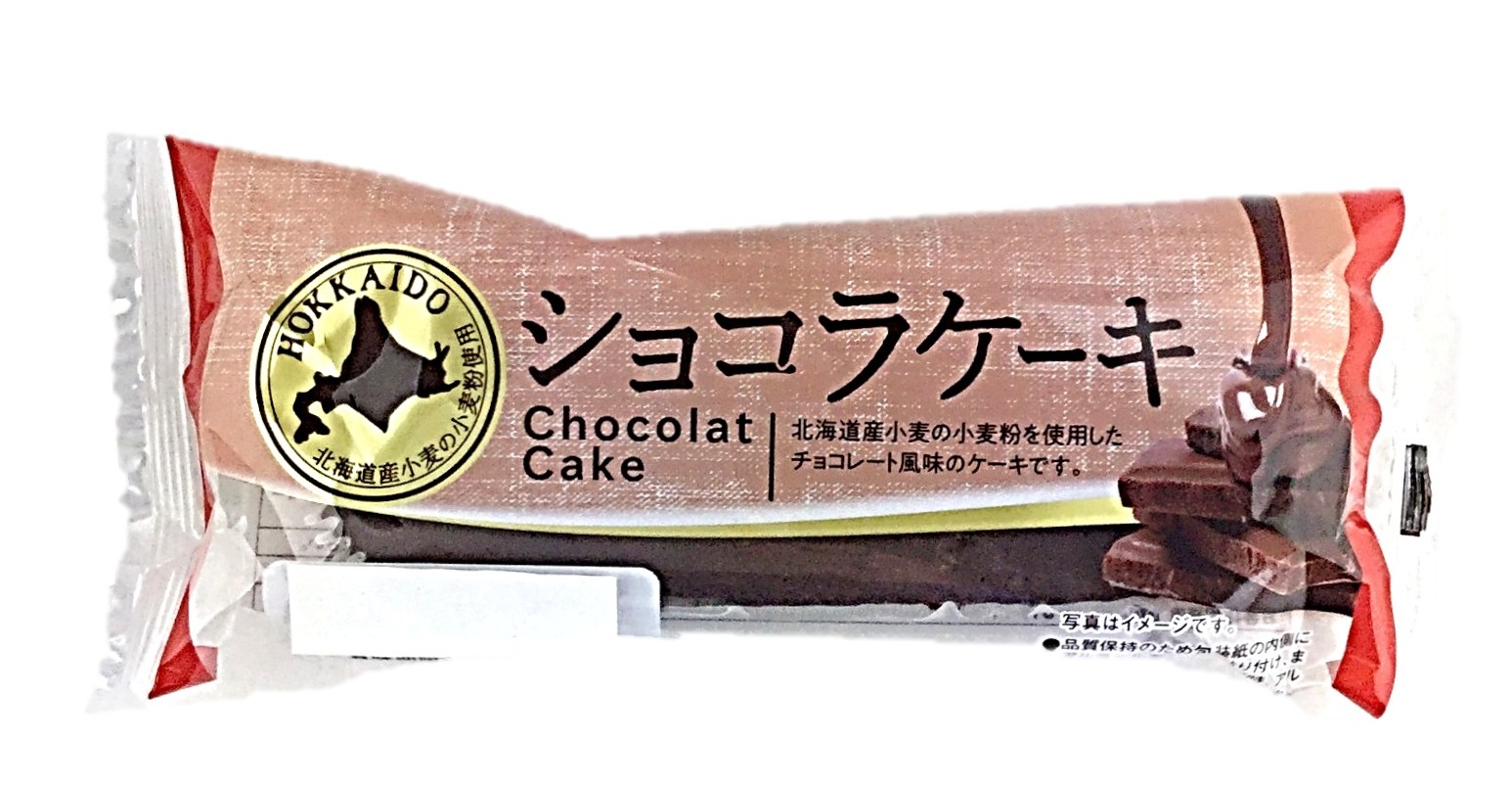 ショコラケーキ1個 ヤマザキ