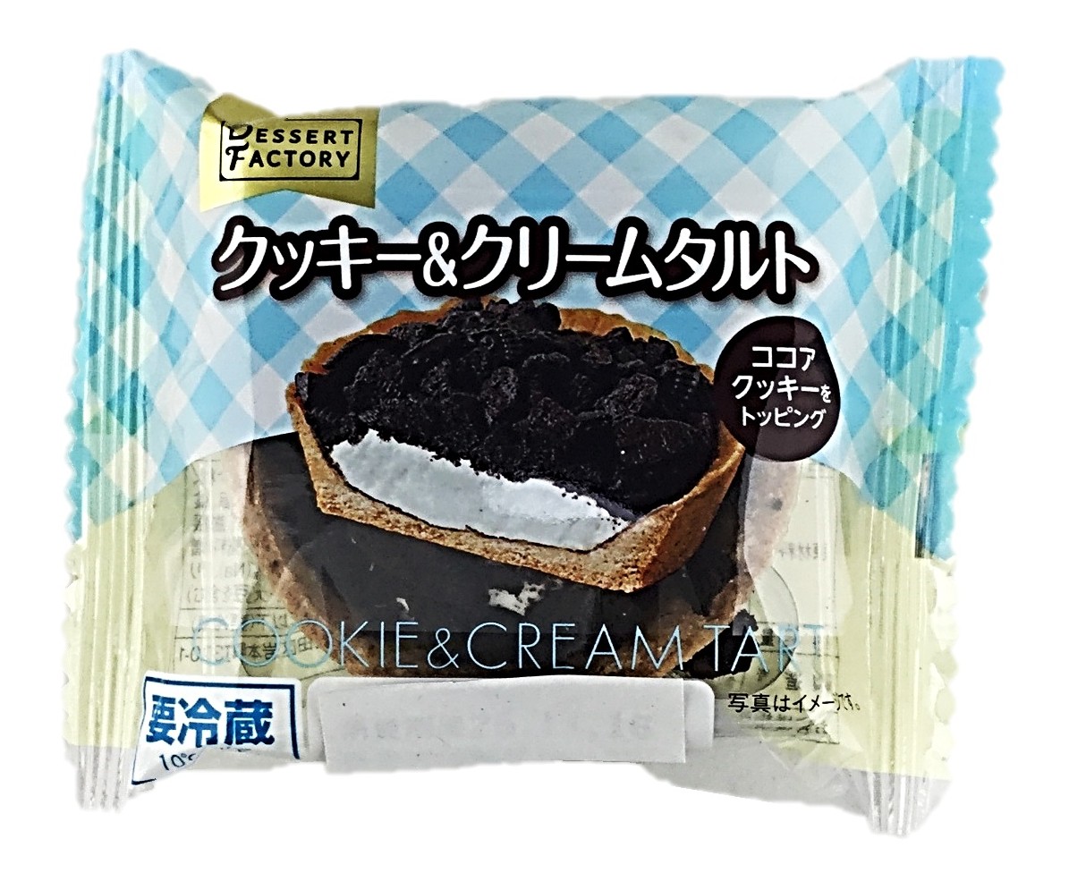 クッキー&クリームタルト1個 ヤマザキ