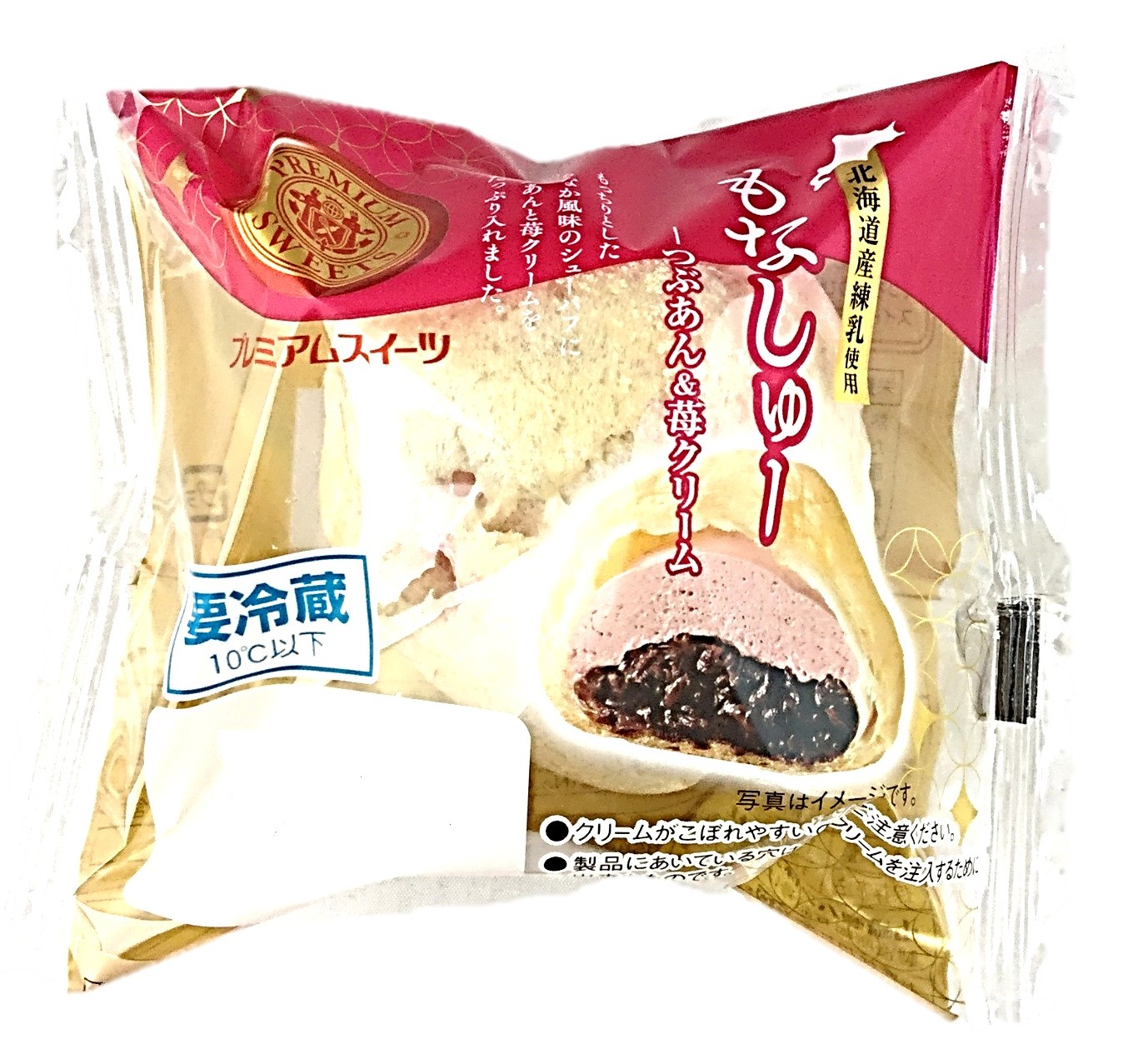 もなしゅー(つぶあん&苺クリーム)1個