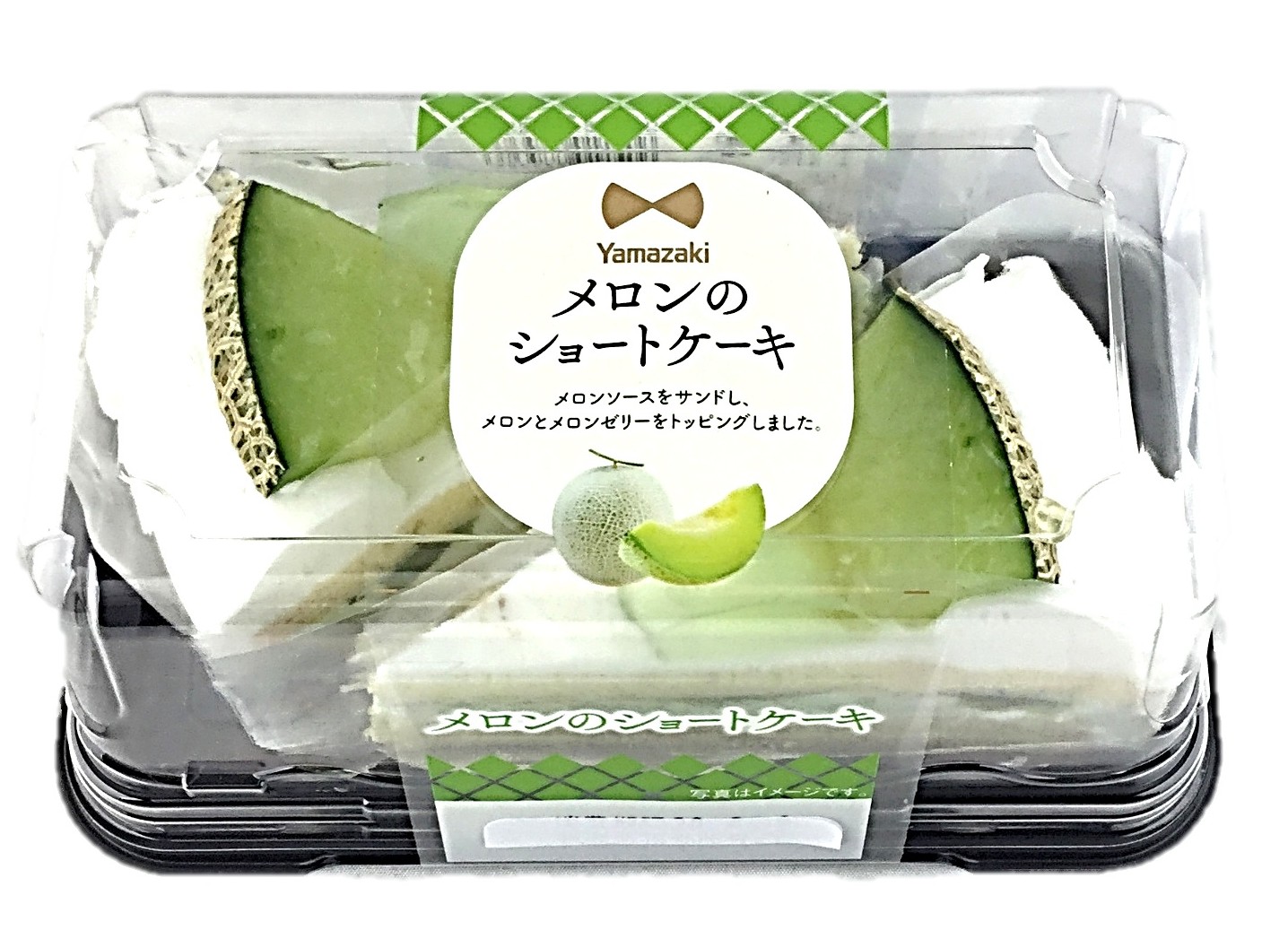 メロンのショートケーキ2個 ヤマザキ
