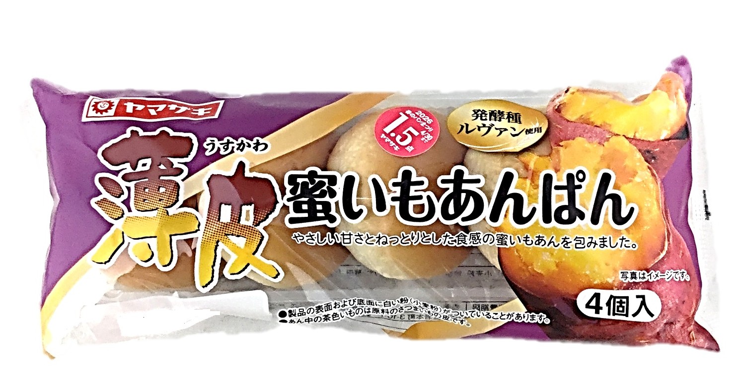 薄皮蜜いもあんぱん4個 ヤマザキ