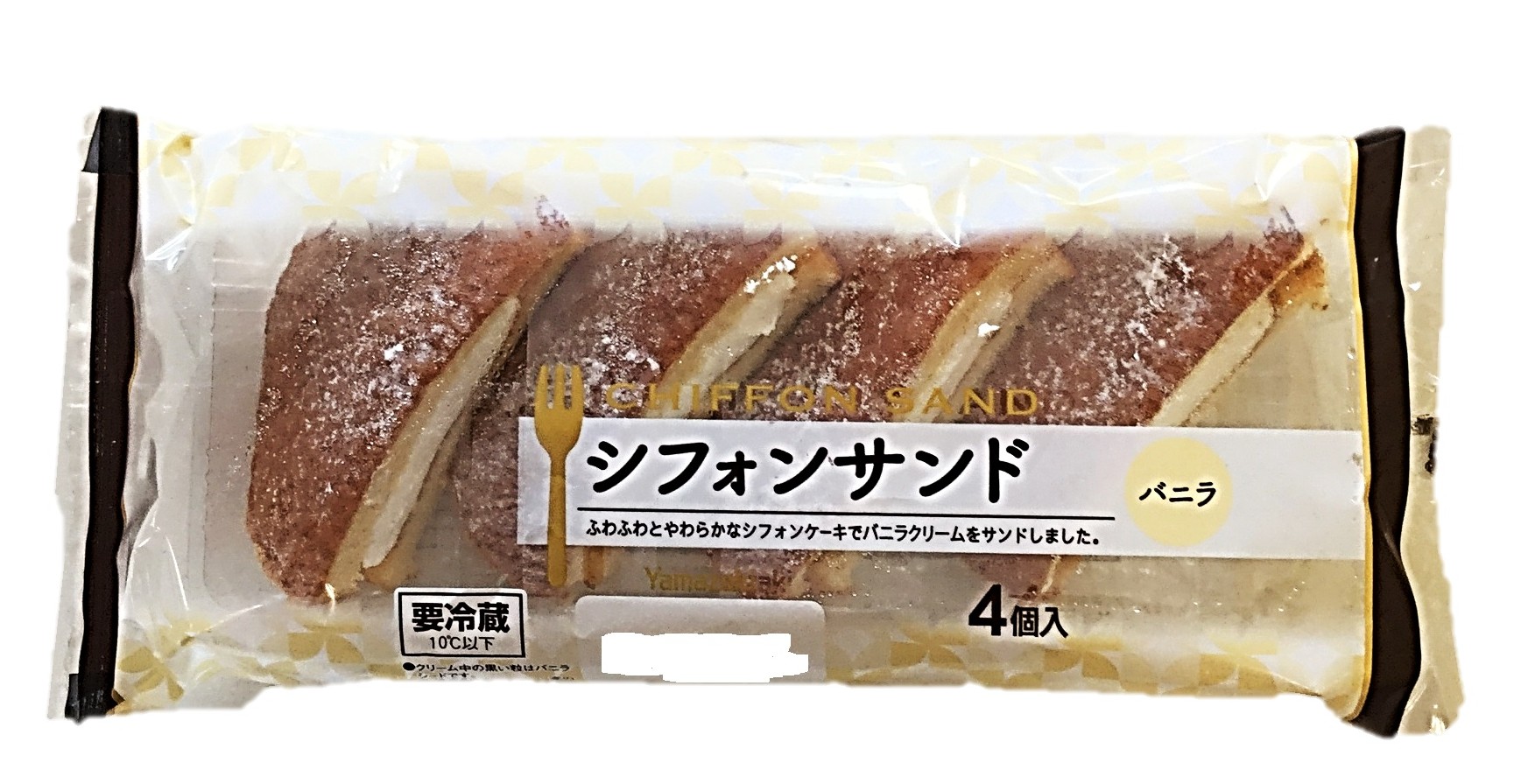 シフォンサンド(バニラ)4個 ヤマザキ