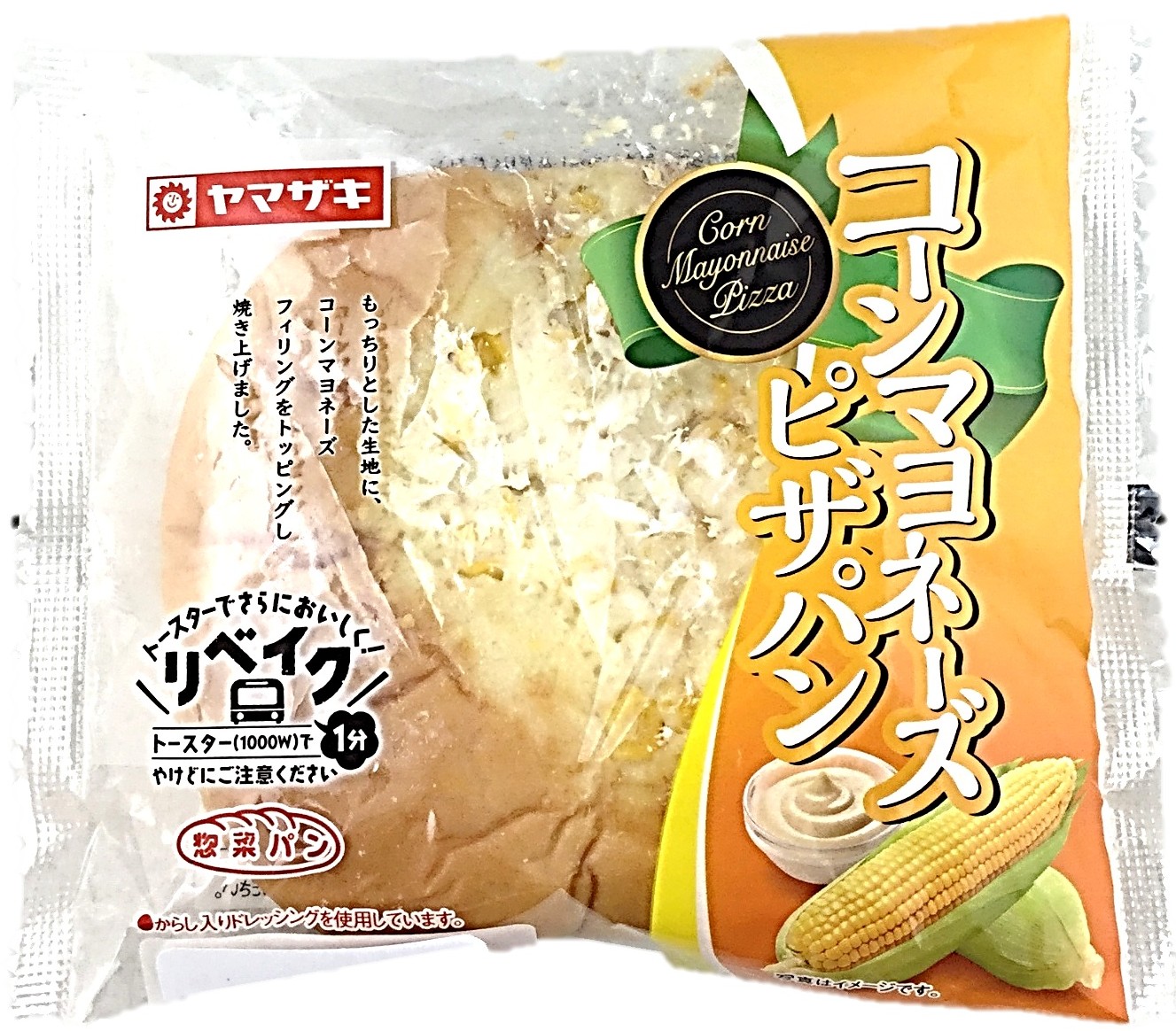 コ-ンマヨネ-ズピザパン1個 ヤマザキ