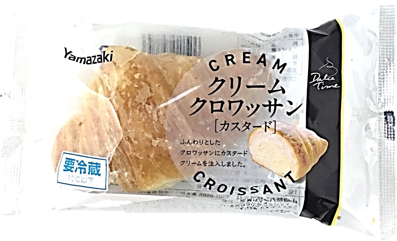 クリームクロワッサン1個 ヤマザキ