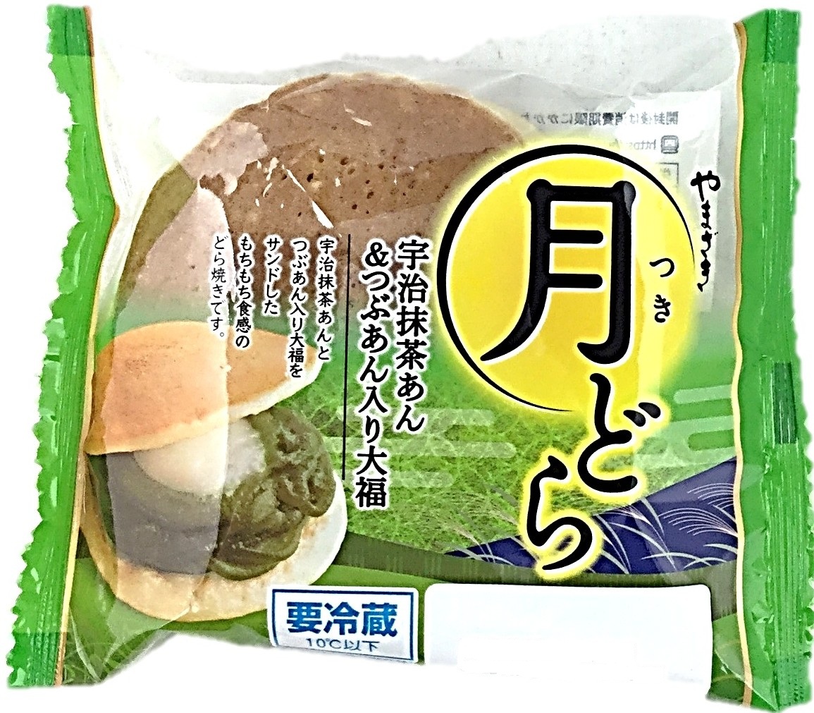 月どら(宇治抹茶あん&つぶあん)1個 ヤ