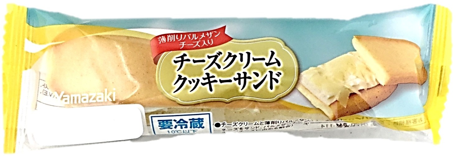 チーズクリームクッキーサンド1個 ヤマザ
