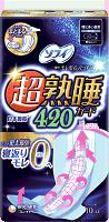 超熟睡ガ-ドワイドG42010枚 ユニ・