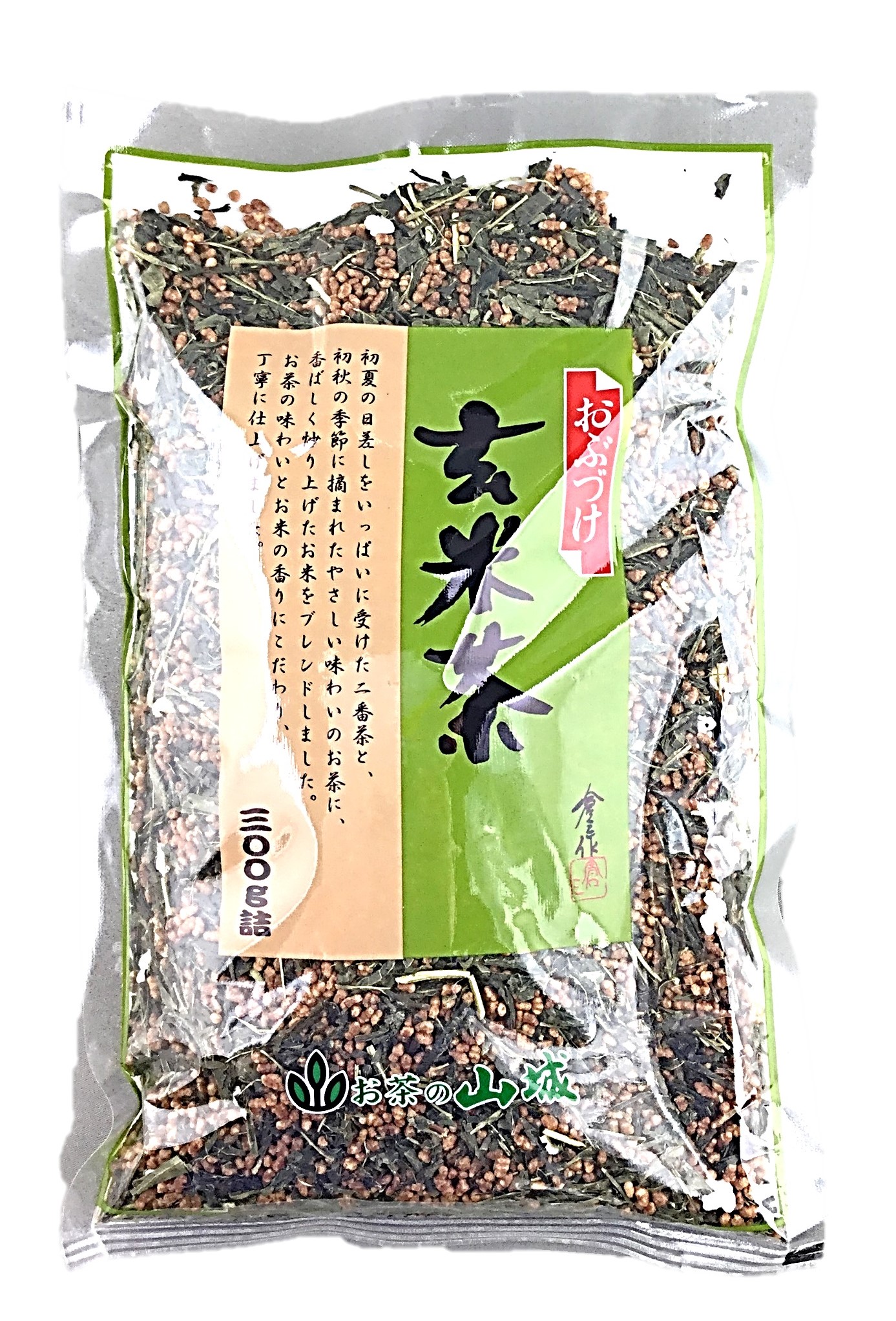 オブヅケ玄米茶 山城物産